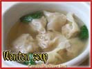 Chinese Food Best Love Wonton Soup