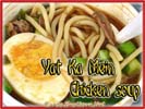 Chinese Food Best Love Yat Ka Mein Soup