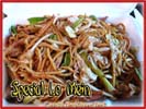 Chinese Food Best Love Special Lo Mein