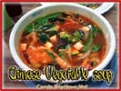 Chinese Food Best Love Chinese Vegetable Soup