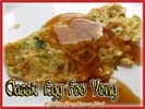 Chinese Food Best Love Classic Egg Foo Yong