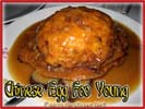 Chinese Food Best Love Chinese Egg Foo Young